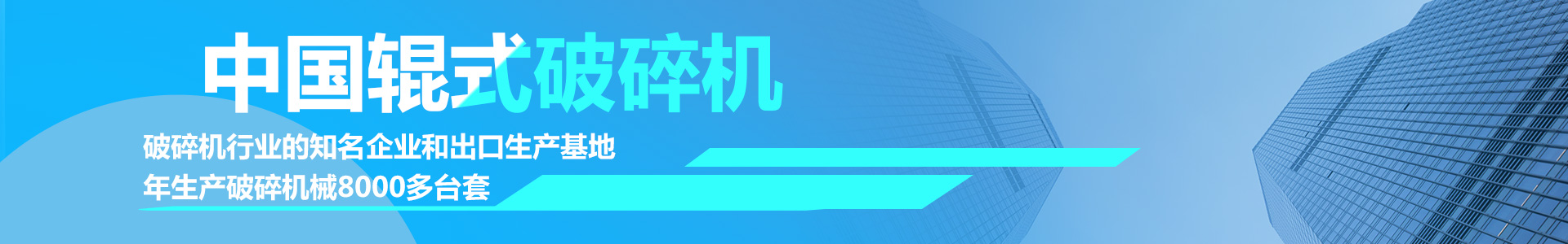 m6易游:重点新闻-重点新闻-有色金属中国有色网-中国金属报主办